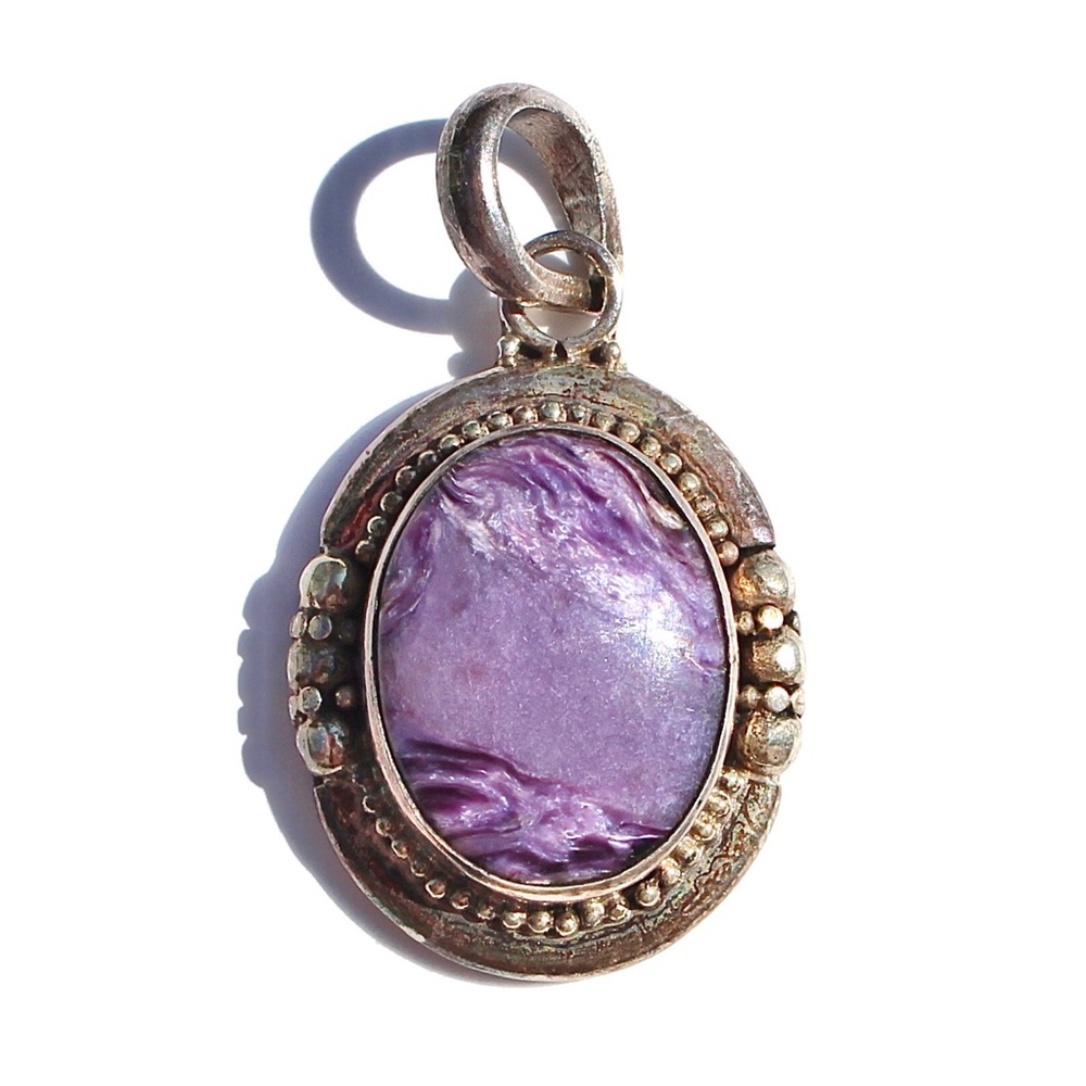 Vintage Charoite Sterling Silver Necklace Pendant
